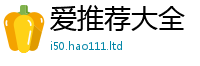 2025新门正版免费资本从2025新奥天天开好彩新奥彩免费版